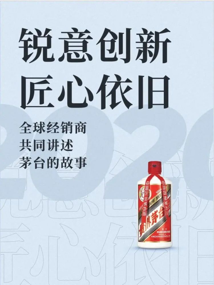 中华酒文化_中华圣人文化系列千古医圣_中华古典文化研究所