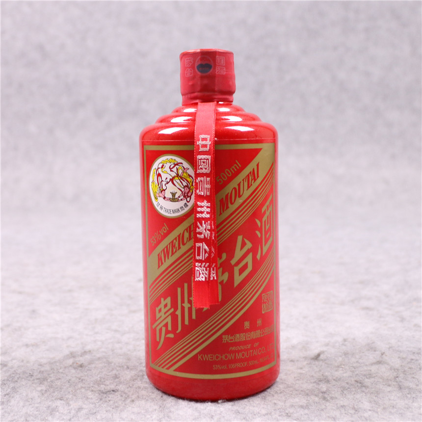 中华圣人文化系列千古医圣_中华酒文化_中华古典文化研究所