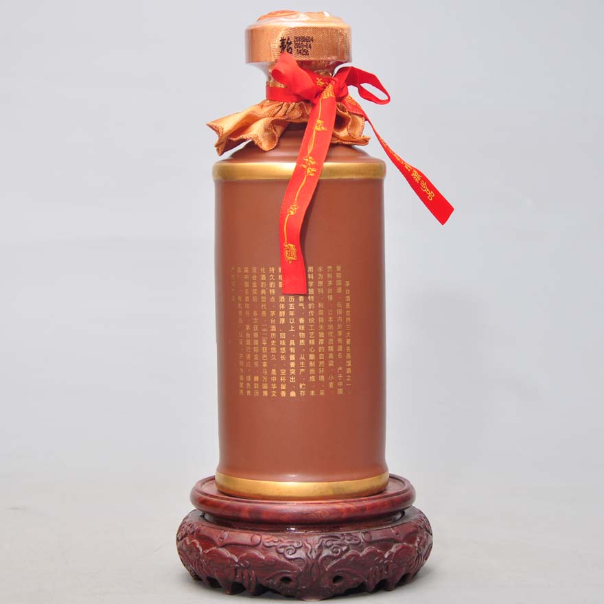 中华古典文化研究所_中华酒文化_中华圣人文化系列千古医圣