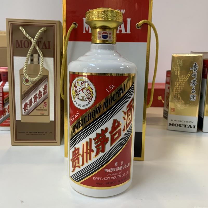 中华圣人文化系列千古医圣_中华古典文化研究所_中华酒文化