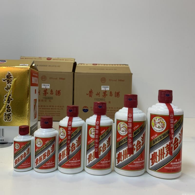 中华圣人文化系列千古医圣_中华古典文化研究所_中华酒文化