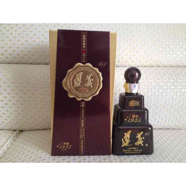 贵州茅台镇仁和酒业_贵州仁和酒业价格表_贵州仁和天香酒业有限公司