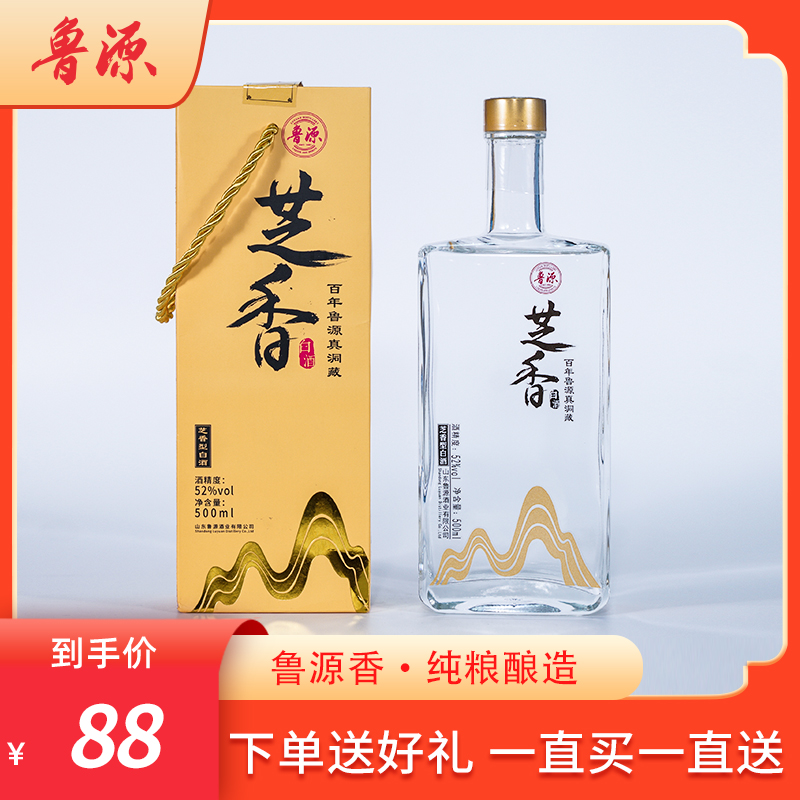 湖北谭家村酒业有限公司生产的硒元白酒市面多少钱一瓶_白酒概念包装设计之创想 宋河酒业之多彩_泰山酒业全部白酒图片