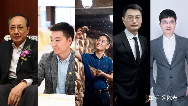 白酒塑化剂图片_白酒塑化剂含量标准_白酒塑化剂残留标准