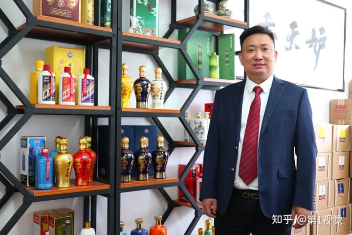 贵州仁和酒业人民小酒_贵州仁和天香酒业有限公司_贵州仁和酒业公司怎样