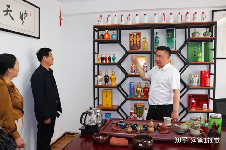 贵州仁和天香酒业有限公司_贵州仁和酒业公司怎样_贵州仁和酒业人民小酒