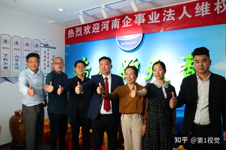 贵州仁和酒业公司怎样_贵州仁和天香酒业有限公司_贵州仁和酒业人民小酒