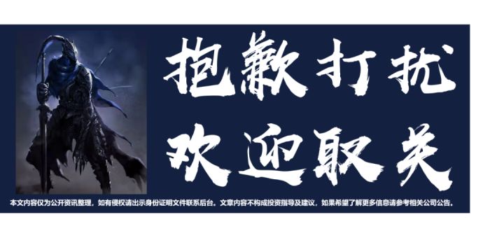 老酒坊酒业_金祥酒业和赊店老酒_四川泸州老酒酒业