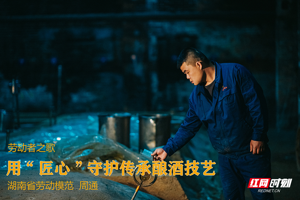 山西封坛老酒酒业有限公司_四川龙子酒业原浆老酒_老酒坊酒业