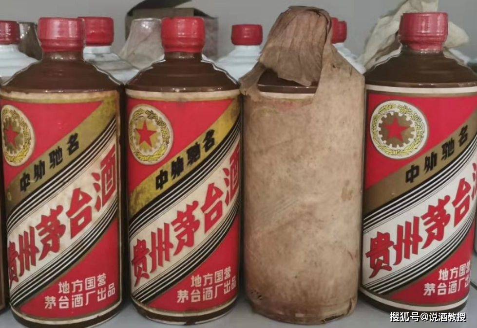 白酒杂醇油标准_酒中杂醇油的测定_白酒检测标准总酸