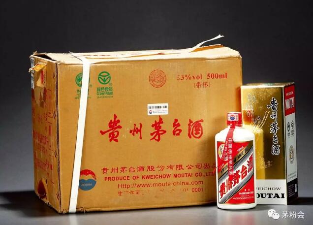 酒中杂醇油的测定_白酒检测标准总酸_白酒杂醇油标准