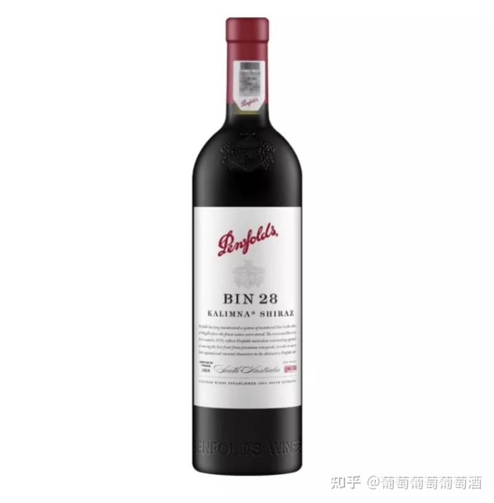 西班牙红酒品牌图片_红酒酒塞怎么用_西班牙红酒酒塞有哪些品牌
