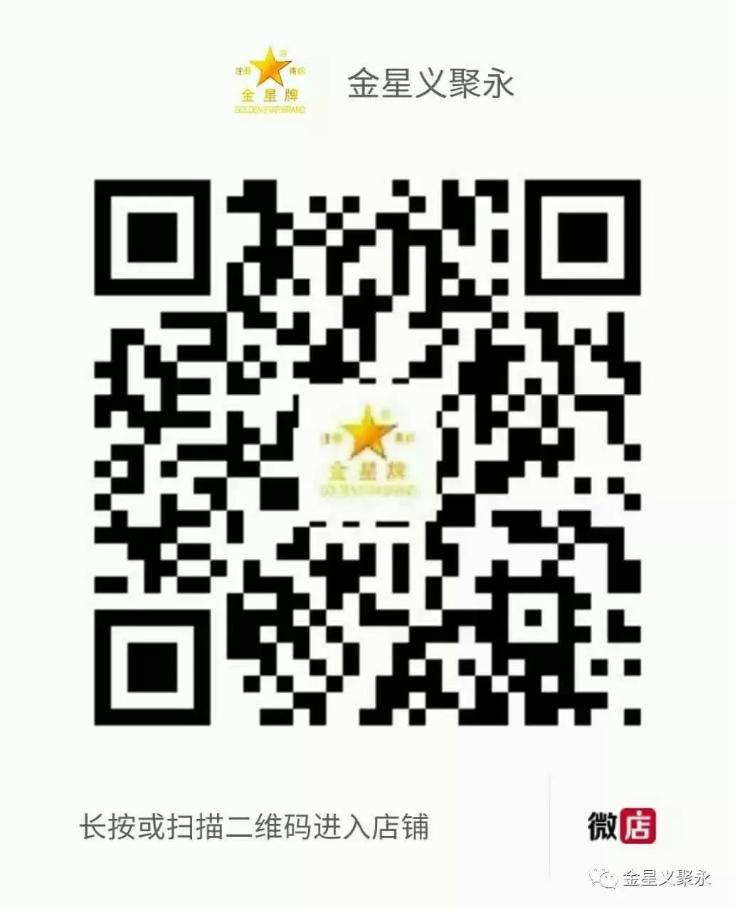 山西博物馆主馆造型_南通博物苑有哪些馆_义聚永酒文化博物馆