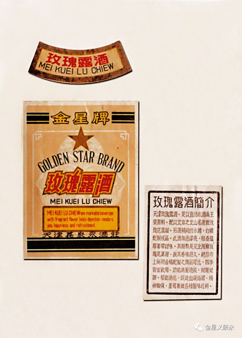 南通博物苑有哪些馆_山西博物馆主馆造型_义聚永酒文化博物馆