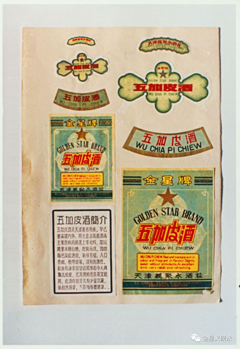 南通博物苑有哪些馆_义聚永酒文化博物馆_山西博物馆主馆造型