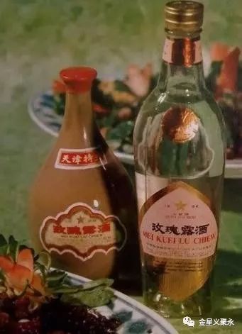 义聚永酒文化博物馆_南通博物苑有哪些馆_山西博物馆主馆造型