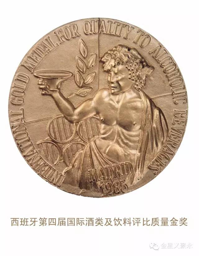 义聚永酒文化博物馆_山西博物馆主馆造型_南通博物苑有哪些馆