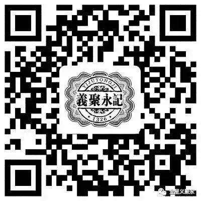 山西博物馆主馆造型_南通博物苑有哪些馆_义聚永酒文化博物馆
