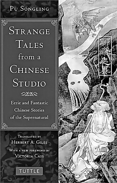 “在中国喝醉”：李杜的诗酒与英译