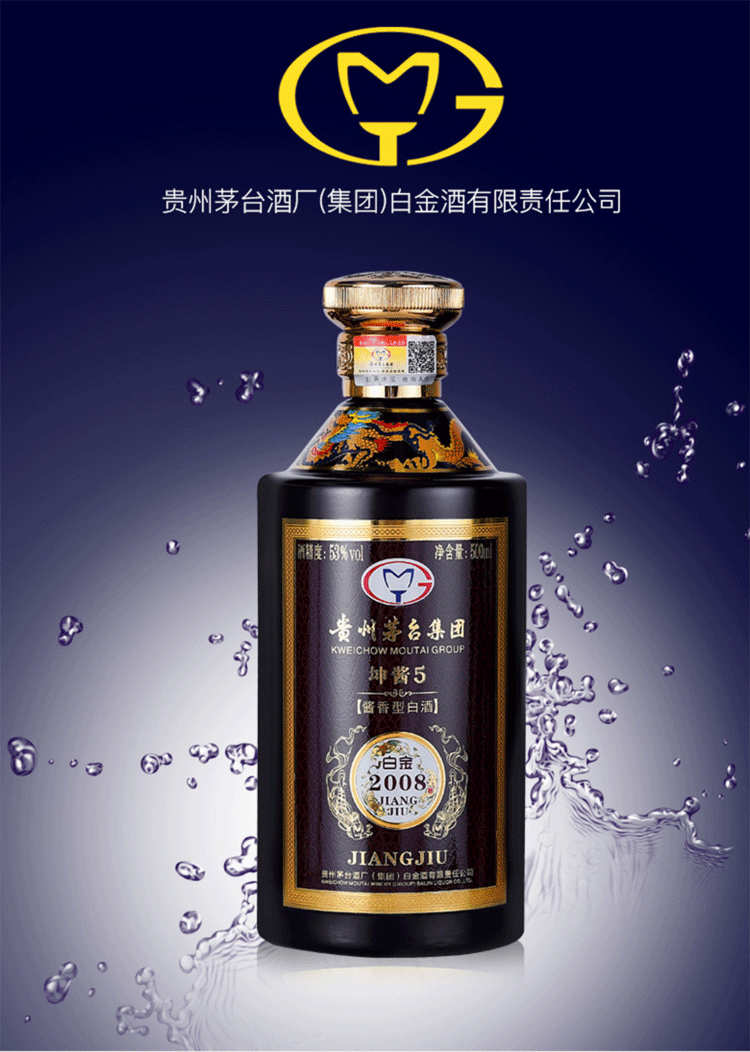 希尔顿国际集团_希尔顿酒集团品牌需宣传_黑石集团 希尔顿