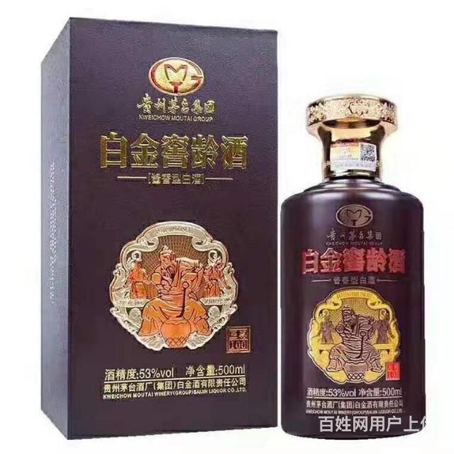 希尔顿国际集团_黑石集团 希尔顿_希尔顿酒集团品牌需宣传