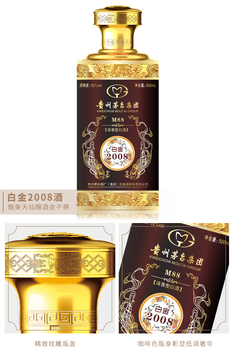 希尔顿酒集团品牌需宣传_希尔顿国际集团_黑石集团 希尔顿