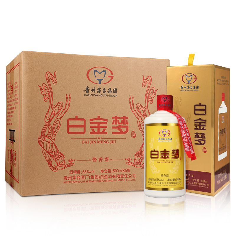 希尔顿酒集团品牌需宣传_黑石集团 希尔顿_希尔顿国际集团