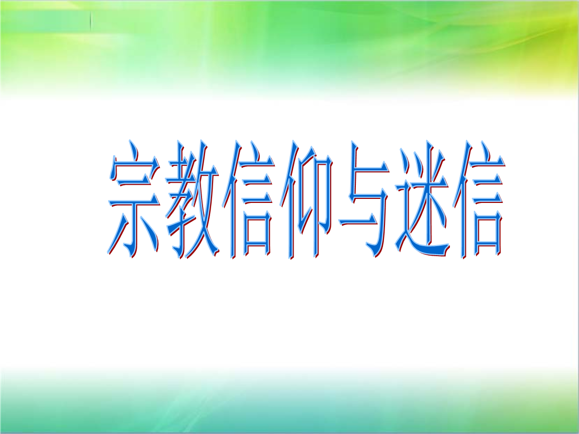 酒文化是糟粕_摒弃糟粕,萃取文化精华_烟酒文化是否是糟粕