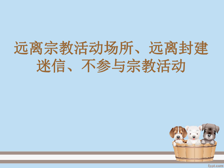 酒文化是糟粕_摒弃糟粕,萃取文化精华_烟酒文化是否是糟粕