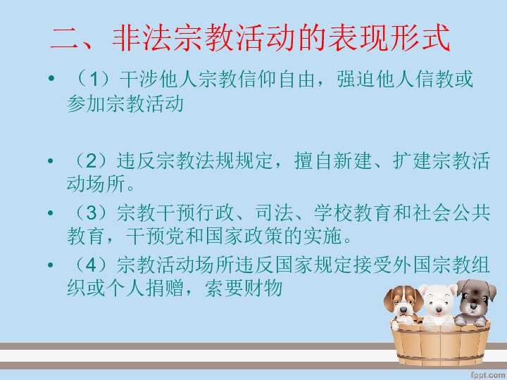 酒文化是糟粕_摒弃糟粕,萃取文化精华_烟酒文化是否是糟粕
