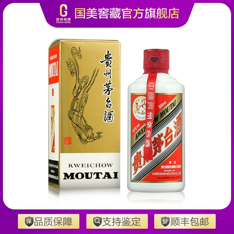 白酒杂醇油标准_白酒勾兑标准_杂醇油的去除