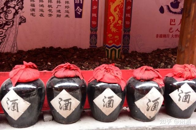 白酒检测标准总酸_桂皮酸检测_异烟酸巴比妥酸检测氰化物