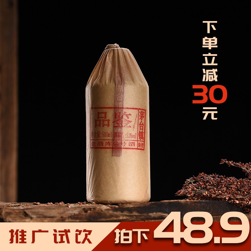 桂皮酸检测_异烟酸巴比妥酸检测氰化物_白酒检测标准总酸