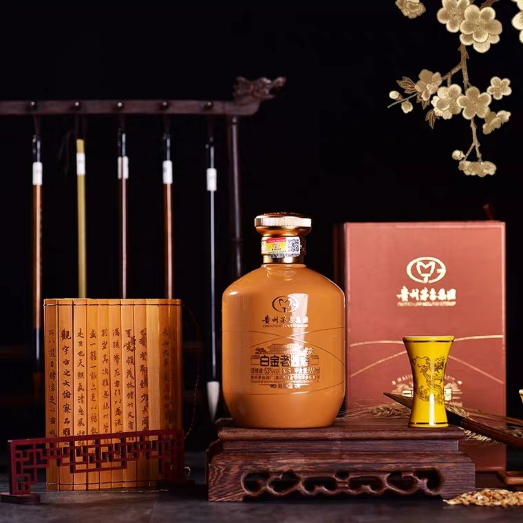 桂皮酸检测_白酒检测标准总酸_异烟酸巴比妥酸检测氰化物