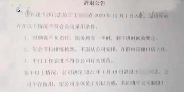 陈爱莲陪领导跳舞_公司酒会我陪领导跳舞_公司领导一般喝啥酒