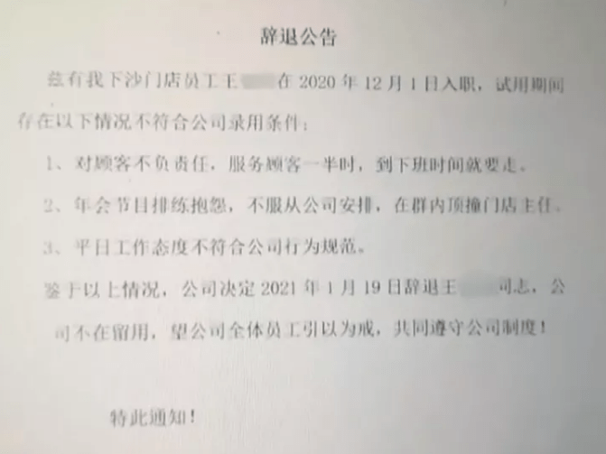 公司酒会我陪领导跳舞_陈爱莲陪领导跳舞_公司领导一般喝啥酒