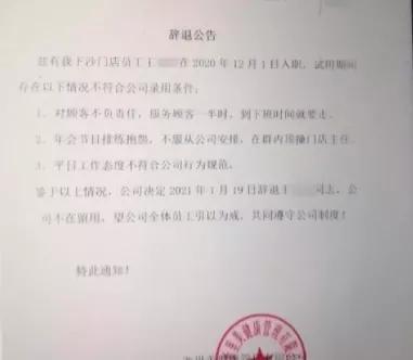 公司酒会我陪领导跳舞_公司领导一般喝啥酒_陈爱莲陪领导跳舞