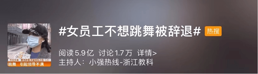 公司领导一般喝啥酒_公司酒会我陪领导跳舞_陈爱莲陪领导跳舞
