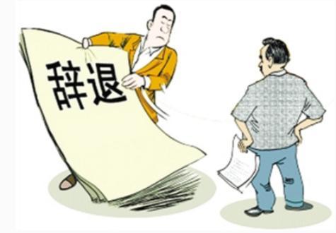 公司酒会我陪领导跳舞_陈爱莲陪领导跳舞_公司领导一般喝啥酒