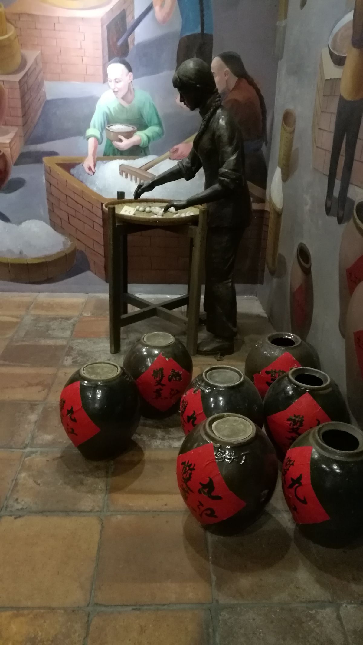 佛山市岭南酒文化博物馆_河南博物馆主馆开了吗_星巴克(佛山佛山岭南天地店)