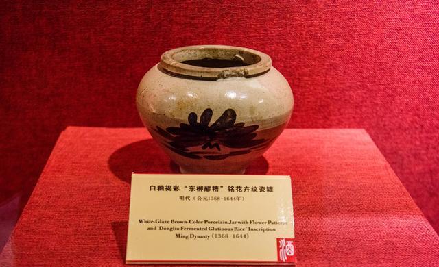 佛山市岭南酒文化博物馆_星巴克(佛山佛山岭南天地店)_河南博物馆主馆开了吗