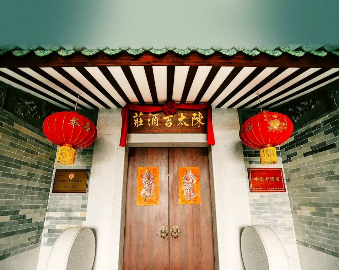 星巴克(佛山佛山岭南天地店)_佛山市岭南酒文化博物馆_河南博物馆主馆开了吗