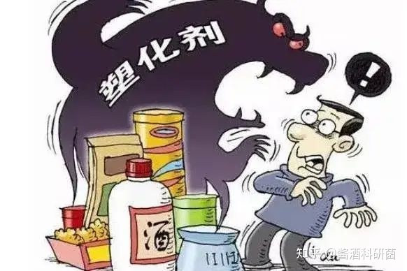 白酒塑化剂残留标准_白酒塑化剂的危害_白酒塑化剂是什么