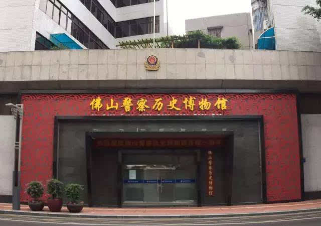 佛山市岭南酒文化博物馆_山西博物馆主馆造型_博物馆藏品管理