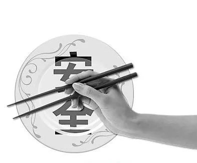 白酒含塑化剂标准_白酒 塑化剂_白酒塑化剂残留标准