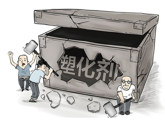 白酒含塑化剂标准_白酒塑化剂残留标准_白酒 塑化剂