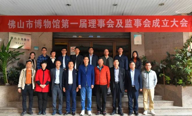 丹佛艺术博物设计师馆_上海木文化博物馆里的作品_佛山市岭南酒文化博物馆