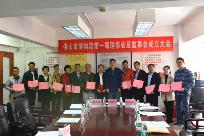 丹佛艺术博物设计师馆_佛山市岭南酒文化博物馆_上海木文化博物馆里的作品