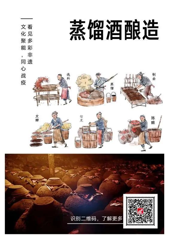 武当山的酒文化_山文化学校文化_山文化与学校文化