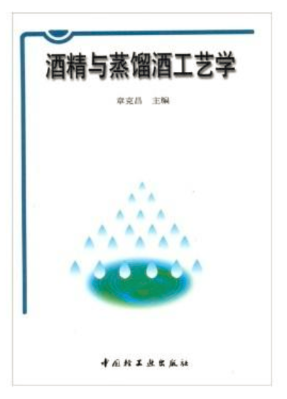 山文化与学校文化_武当山的酒文化_山文化学校文化